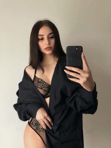 Мария